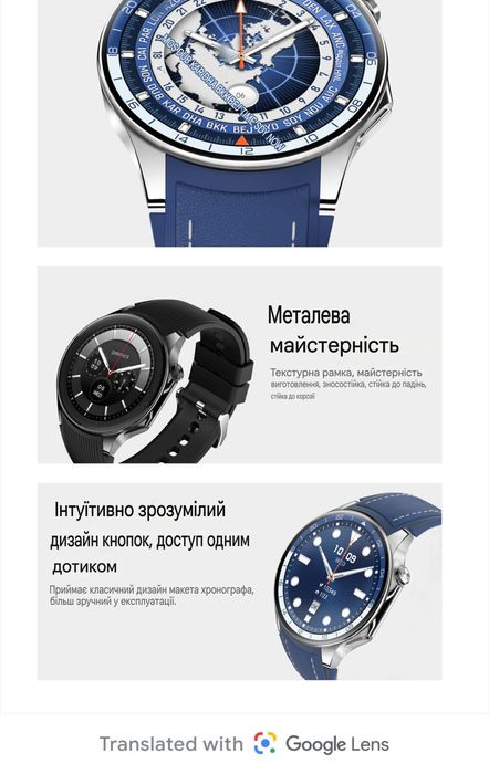 Смарт годинник HD WATCH X Amoled 466x466 4Гб ЕКГ NFC GPS компас срібло