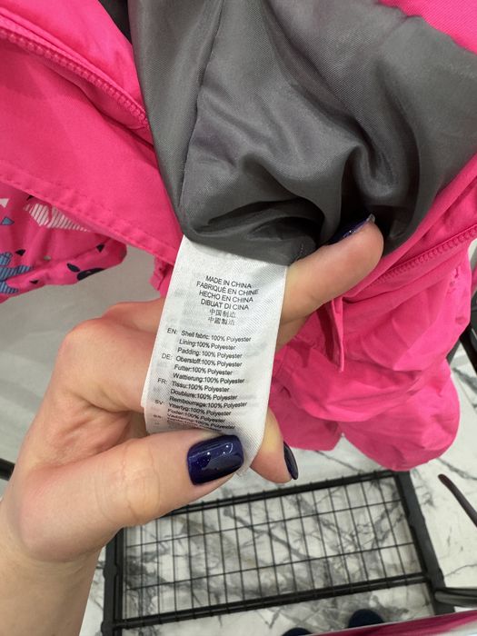 Дівчачий лижній костюм mc kinley 122 розмір