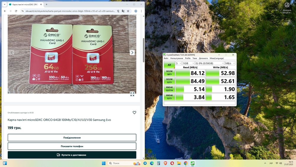 Карта пам'яті microSDXC ORICO 64GB 100Mb/C10/A1/U3/V30 Samsung Evo