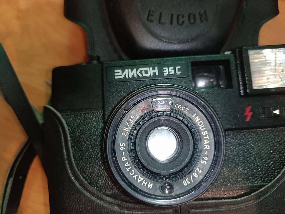 Elicon original 100 % zabytek.