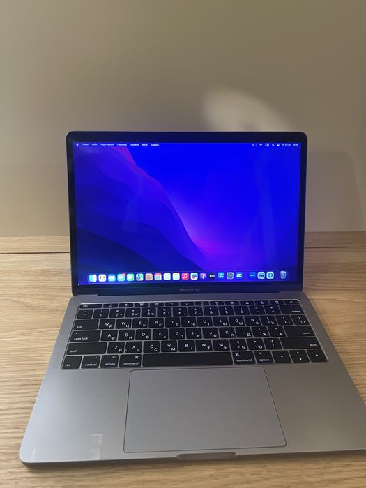 MacBook Pro 13” 2017 • i5 • 8GB • 256GB • 77 циклі