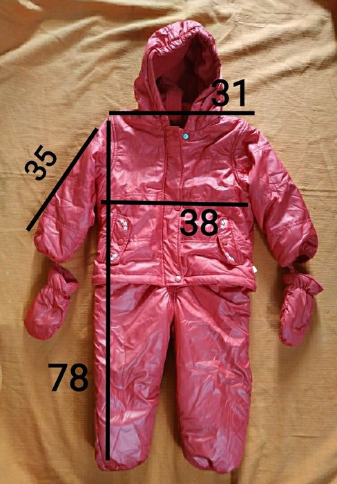 Термо-комбинезон детский.
