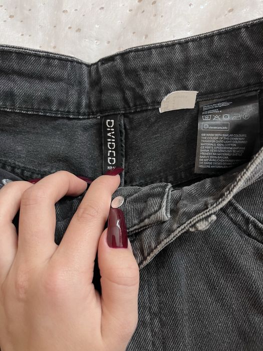 Жіночі рвані джинси