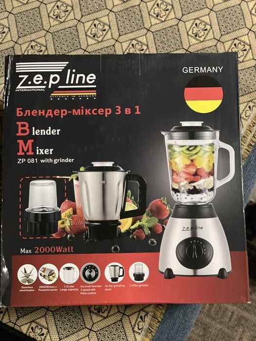 НЕМЕЦКИЙ Блендер Стационарный с Кофемолкой 3в1 Zepline ZP-081 2000 Вт