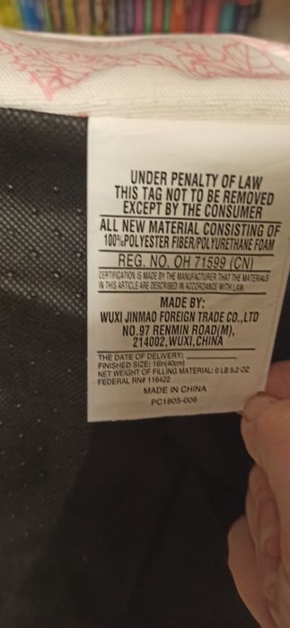 Будиночок юрта для собаки кота домик юрта для кота собаки Coco Lane