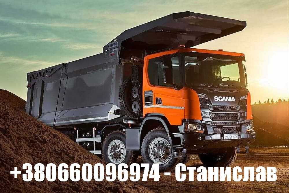 Суглинок, котлованний грунт, підсипка, супісь НИЗЬКА ЦІНА, доставка!