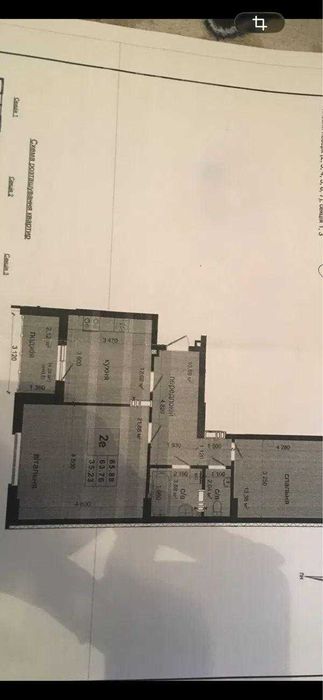 Затишна 2 кімнатна квартира  ЖК Кришталеві джерела Метрологічна Київ Теремки Голосіївський р-н