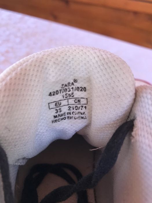 Кросівки для хлопчика Zara