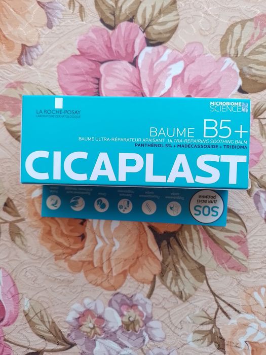 La roche-posay Cicaplast Baume B5+