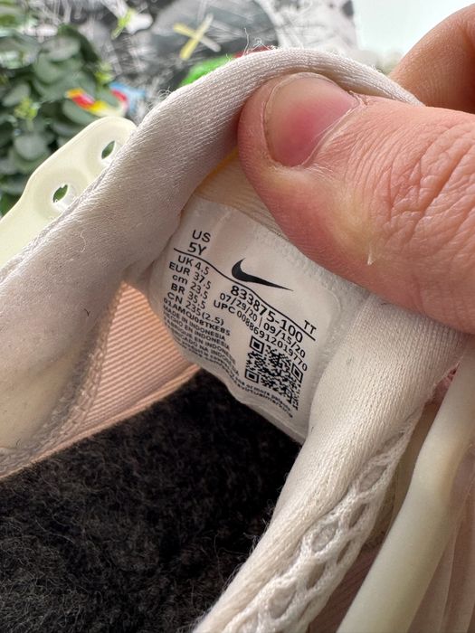 Кросівки Nike Presto Fly 37.5 розмір Е8458