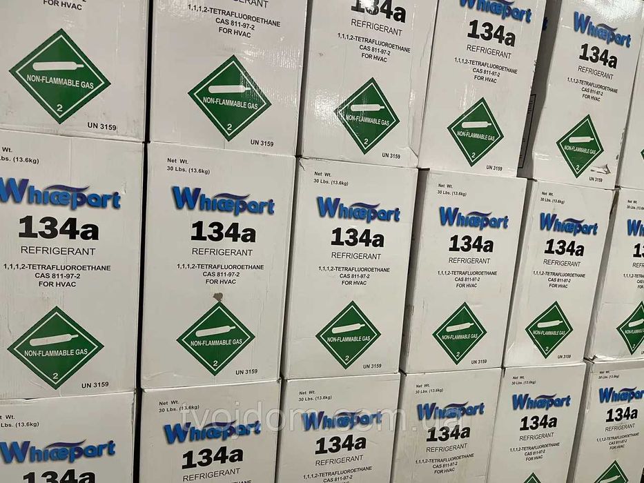 Фреон Хладон R-134a 13,6 кг Refrigerant (Китай)