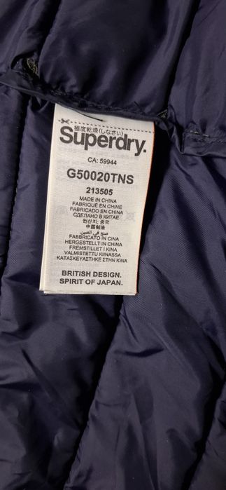 Kurtka damska Superdry Fuji Jacket, pikowana, ocieplana, logo, premium