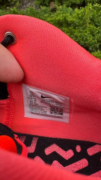 Nike Freak 7 "Ignition" [EUR 44] - NEW