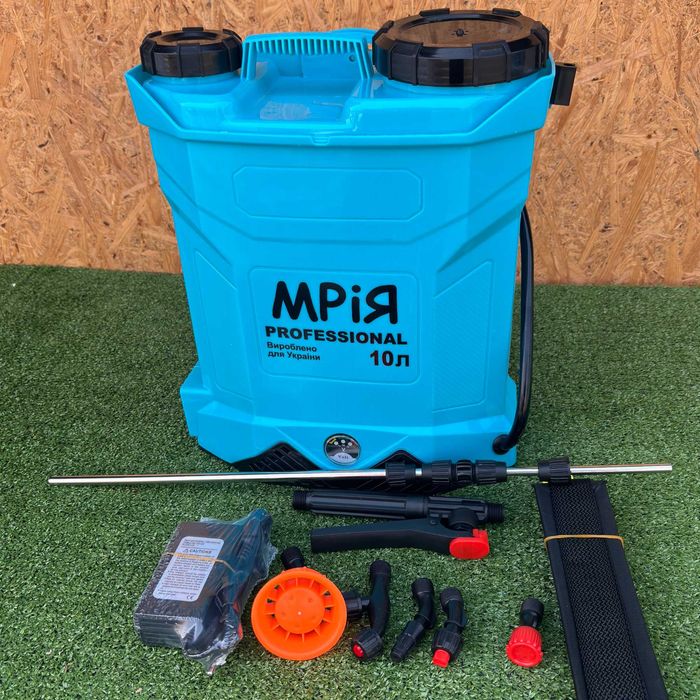 Аккумуляторный Опрыскиватель Мрия 10л со сменными насадками