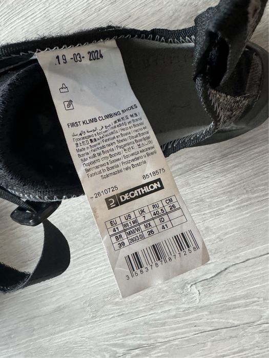 Скалки скальники simond scarpa