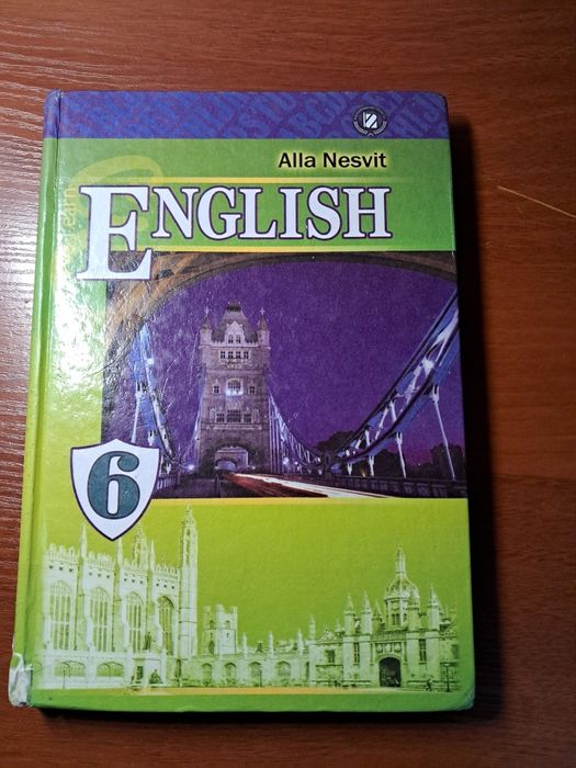 Підручники для 6 класу
