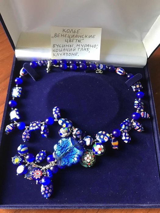 Колье из натурального камня "Венецианские цветы"