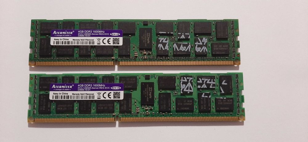 Оперативна память 8gb 2×4.ddr3 серверна