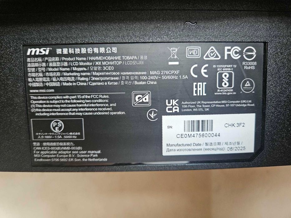 Monitor  MSI MAG 276CPXF
