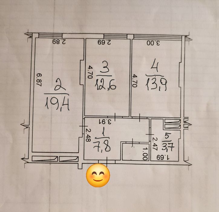 Продам 2кім.квартиру 60 кв.м Ракетна, 24, секція 3/3, Голосіївський район