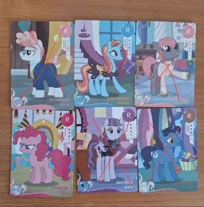 Картки мій маленький поні mlp kayou