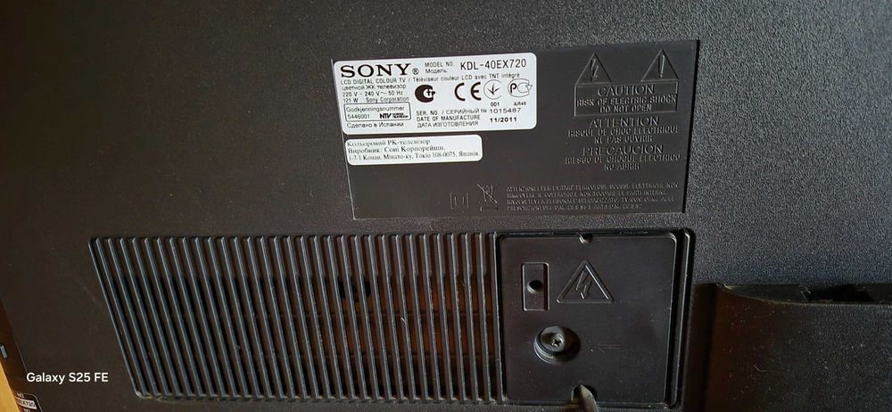 TV Sony Bravia 40" bem estimada