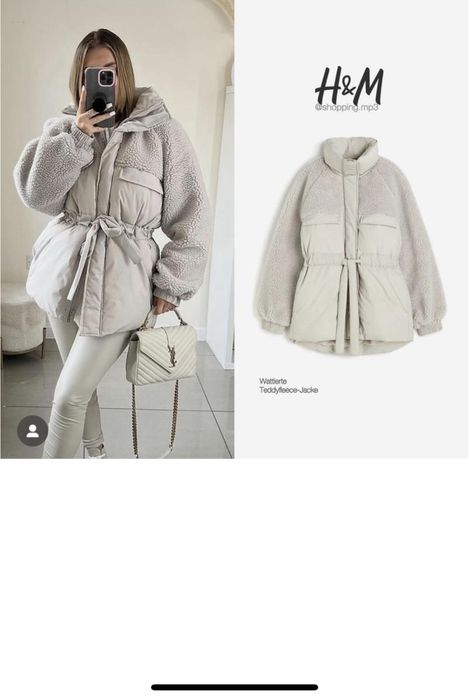 Зимова куртка HM