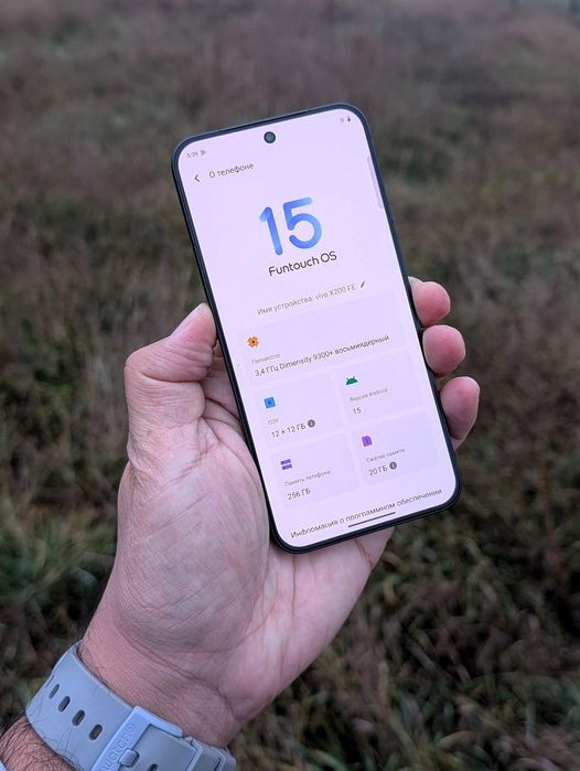 Vivo x200fe (12/256 Global компактный флагман камерафон)
