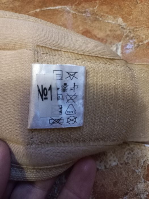 Бандаж для вагітних,дородовий,післяродовий