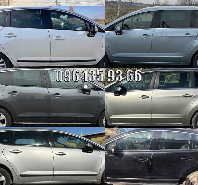 Двері Пежо 5008, 3008 Peugeot KTVD, KTPD, KWED, EZRC, EVGC, KPSC, KGYC