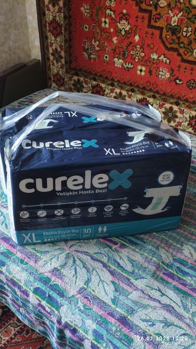 Памперсы подгузники для инвалидов