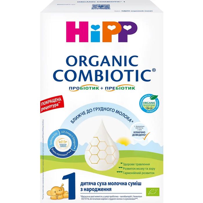 Суха молочна суміш HiPP Organic Combiotic 1