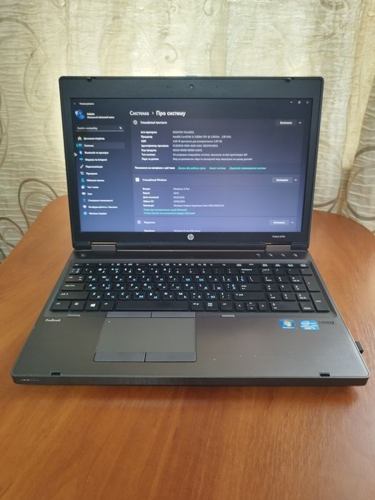 HP ProBook 6570b | i5 3.6 ГГц | SSD 120GB | Апгрейд до 32GB ОЗП