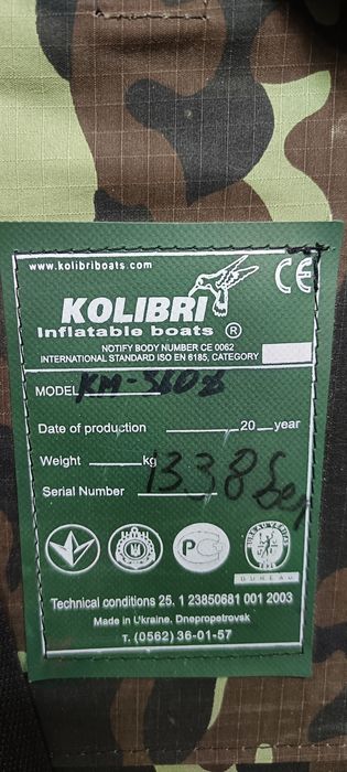 Ponton Kolibri KM-360 dmuchany Kil