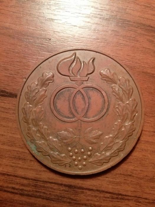 В коллекцию! Старинная свадебная настольная медаль