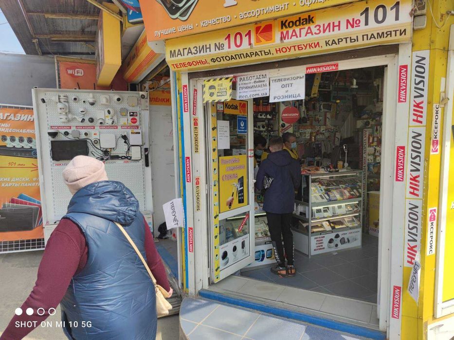 Продажа, установка, систем видеонаблюдения.установка,Одесса ,и область