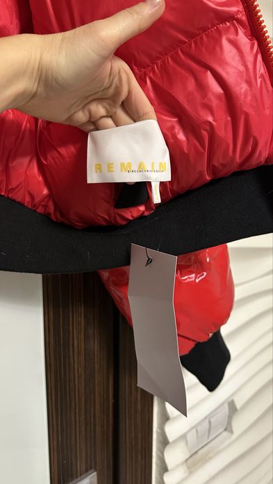 Двостороння  куртка Remain