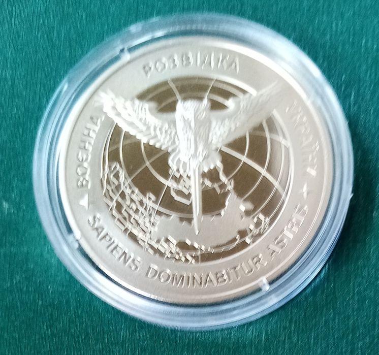 5 грн. Дякуємо!, Бавовна, Рік Змії, Дракона. ДСО, інші