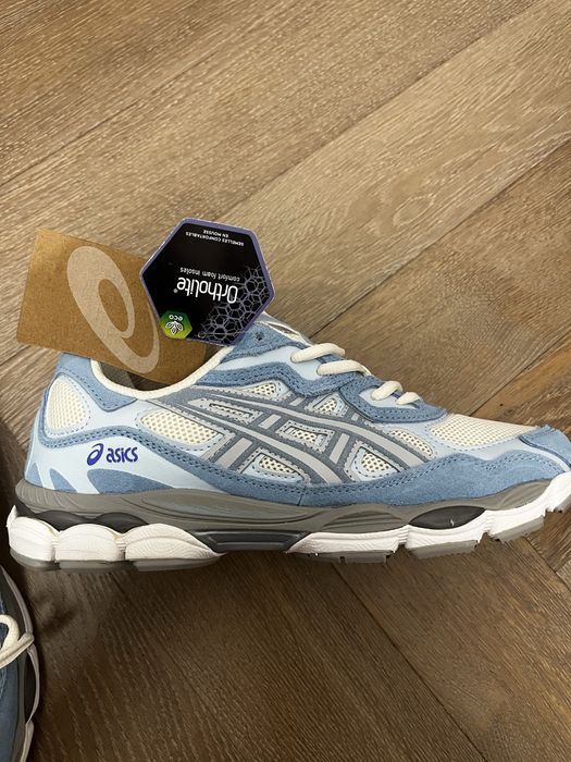 Buty sportowe Fajne