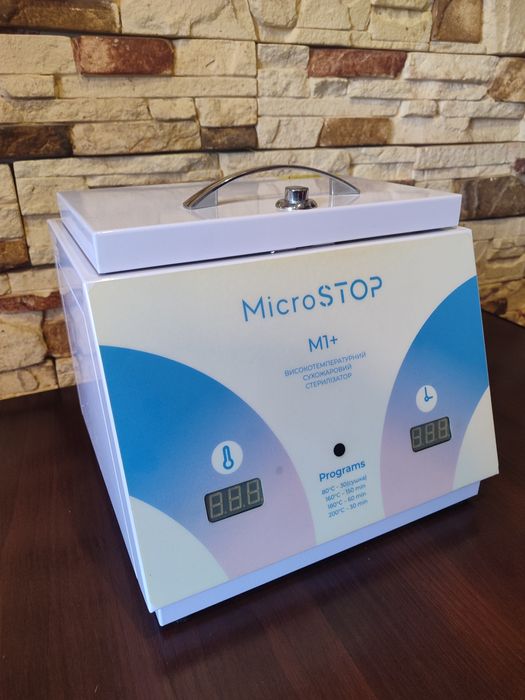 Сухожаров шафа Мікростоп М1+