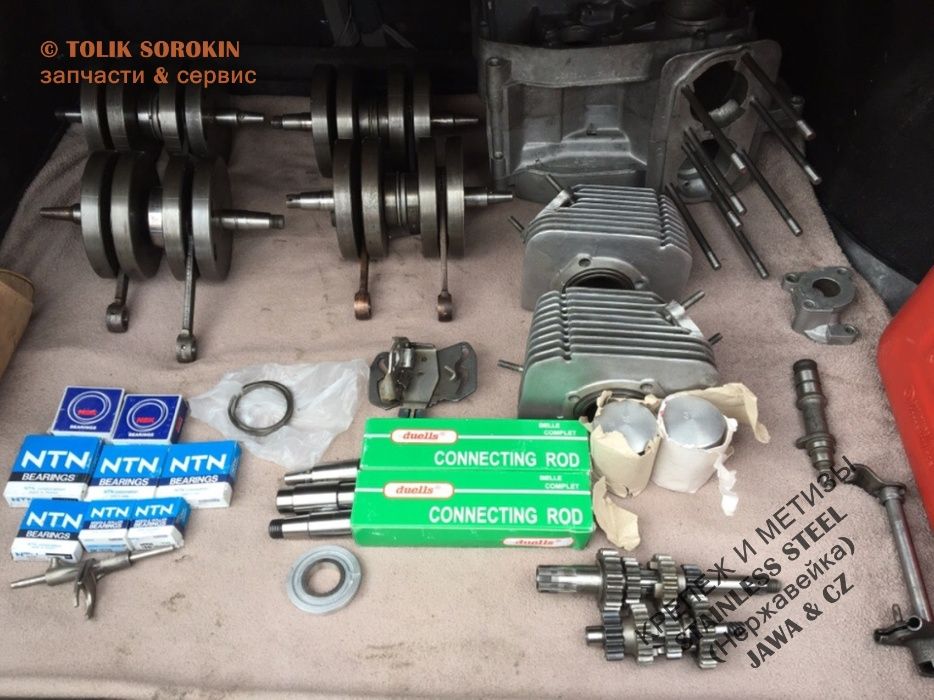 Двигатель, ДВС, Мотор,восстановление ЯВА/JAWA,ЧЕЗЕТ/CZ,гарантия,ремонт