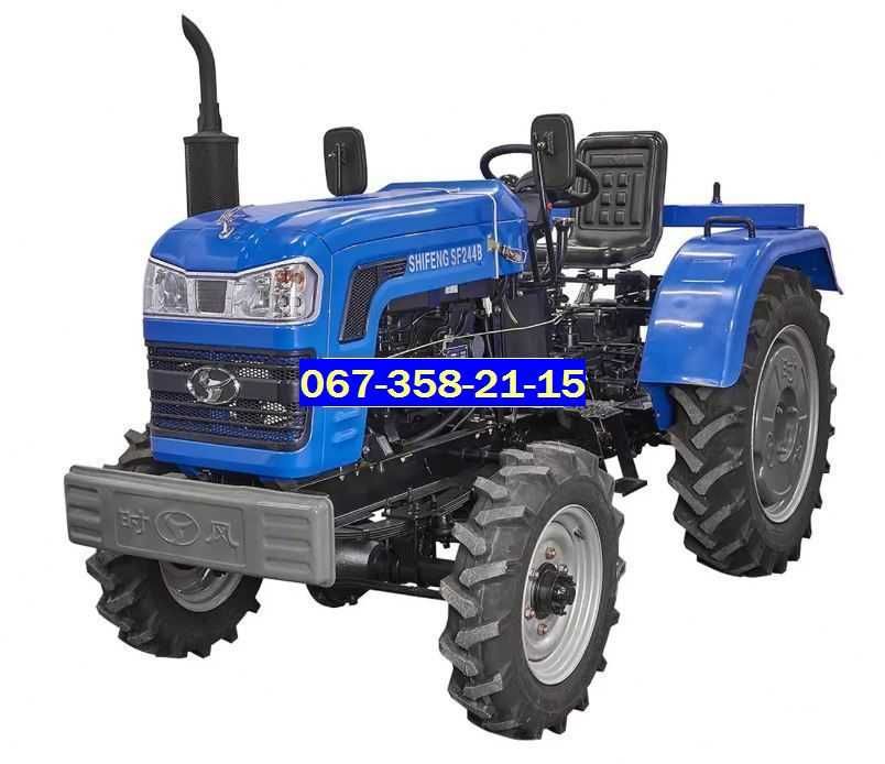 Мінітрактор Шифенг 244 - 4х4, Надійний + Доставка ДОДОМУ + Гарантія !
