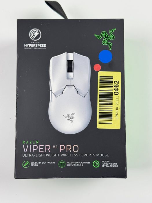 Bezprzewodowa mysz Razer Viper V2 Pro Mercury White