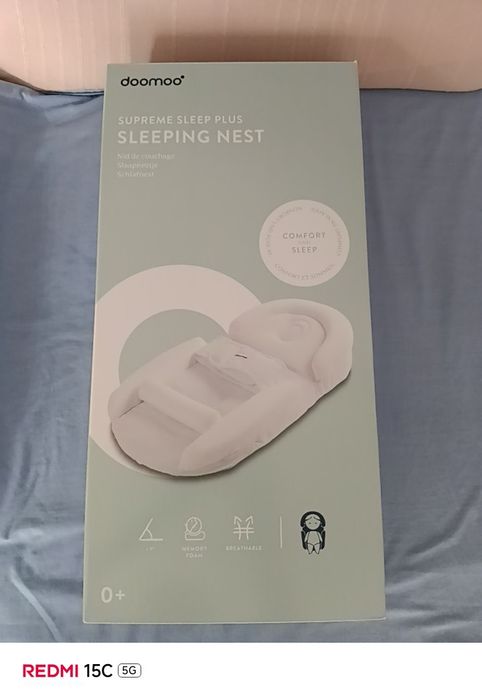 Doomoo Supreme Sleep Plus