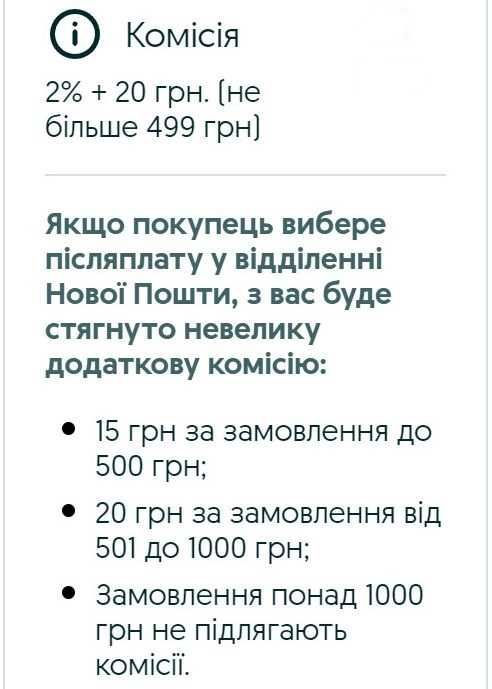 Новий HDD на 500 ГБ - TOSHIBA MQ01ABD050