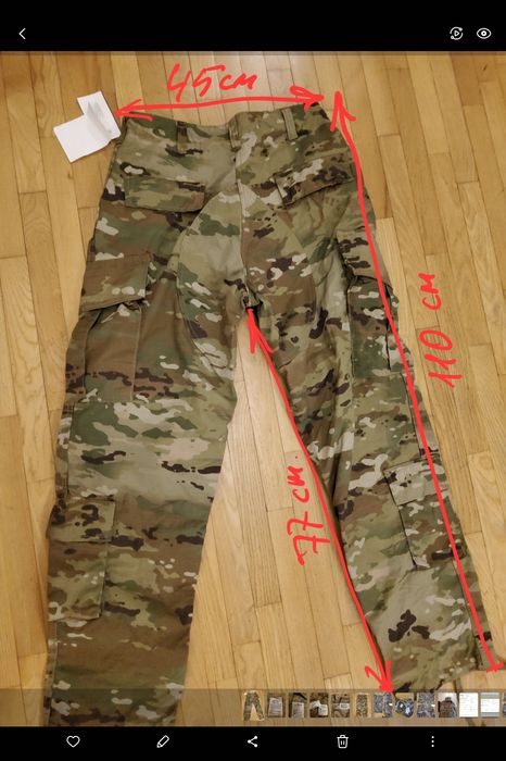 Форма Multicam OCP  Scorpion FLAME RESISTANT  Розмір Medium Regular