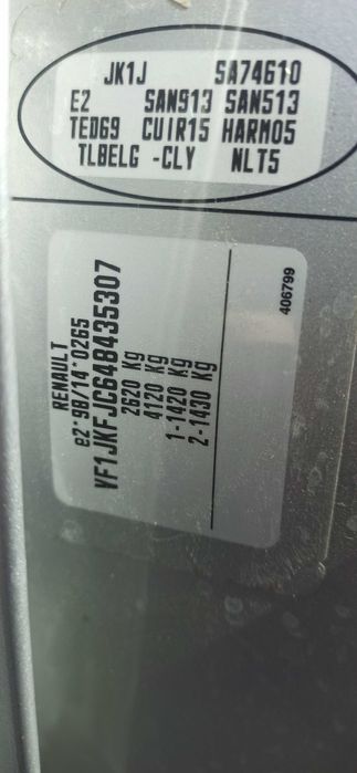 KIA Ceed 1.6 CRDI (115 л.с.) 5-МКП 2008 рік  Дизель,   Працює без Питань !