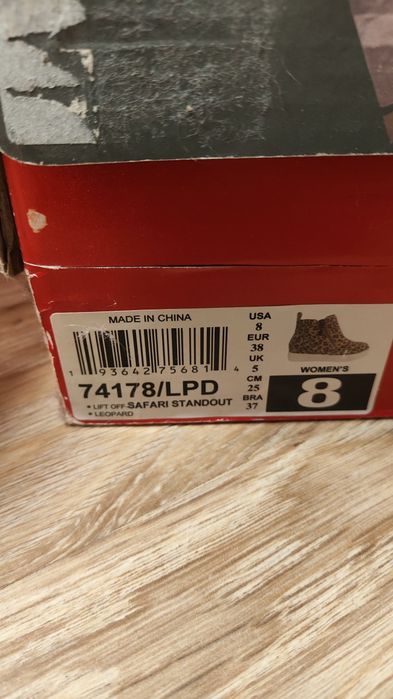 Skechers хайтопи черевики ботинки шкіра леопард