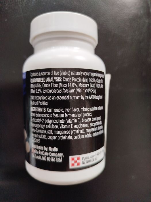 Дієтичні добавки для собак