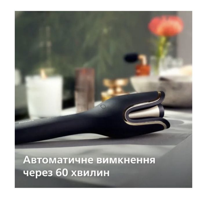 Автостайлер Philips StyleCare Prestige BHB876/00